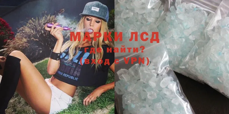 Где купить наркоту Коммунар A-PVP  Гашиш  МАРИХУАНА  Cocaine 