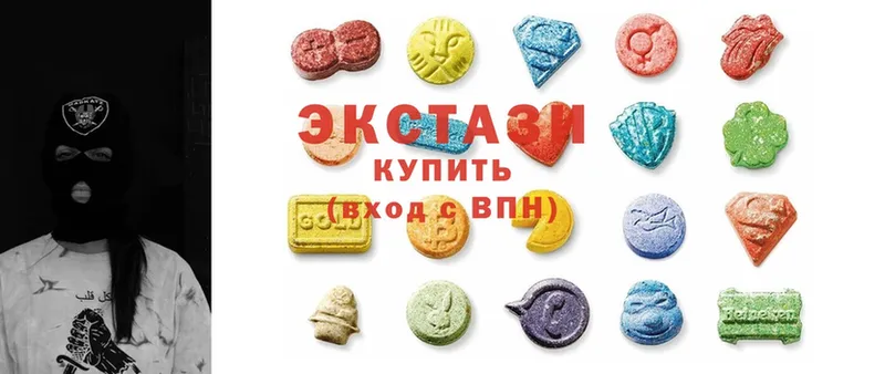 Ecstasy louis Vuitton  где можно купить наркотик  Коммунар 